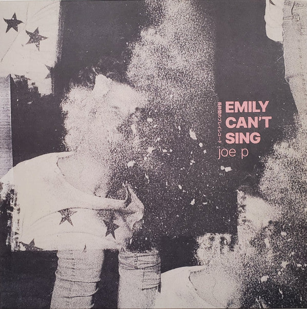 Emily Can't Sing