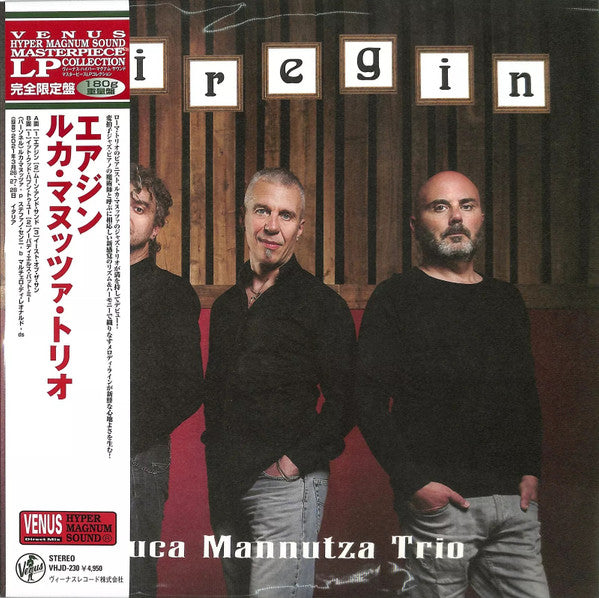Airegin