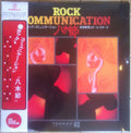 ROCK COMMUNICATION YAGIBUSHI