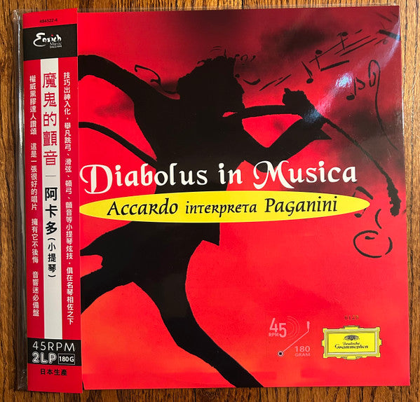 PAGANINI: DIABOLUS IN MUSICA