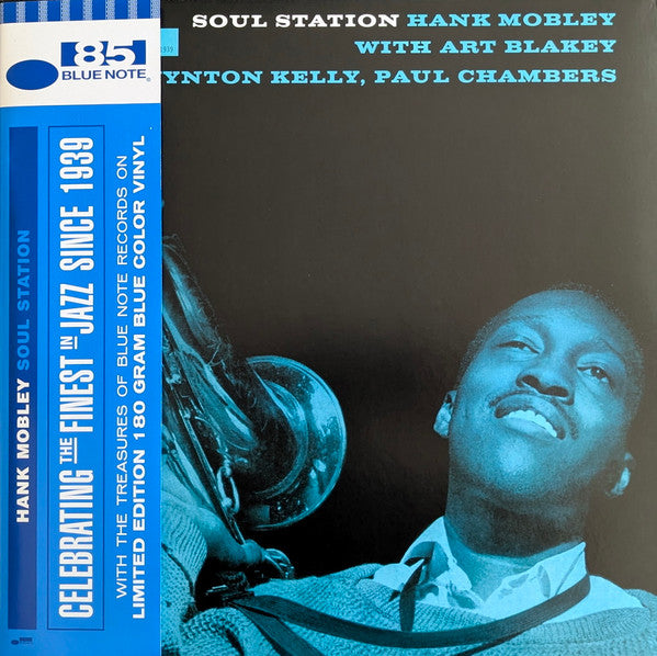 SOUL STATION