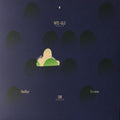 Nite-Glo