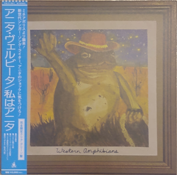 WESTERN AMPHIBIANS