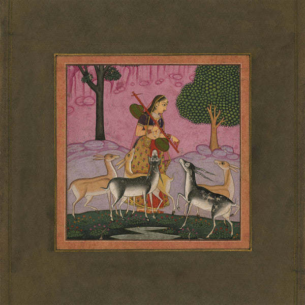 Matir Gaan: Songs From The Earth