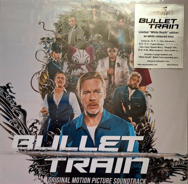 Bullet Train Original Motion Picture Soundtrack