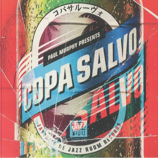 Copa Salvo コパサルーヴ