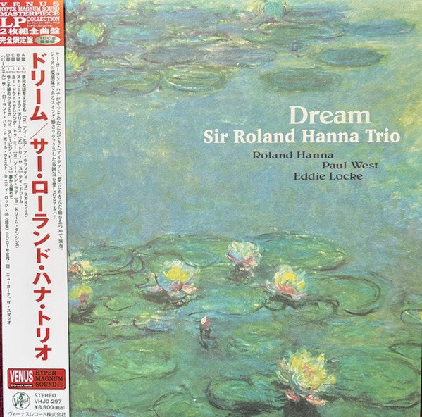 Dream