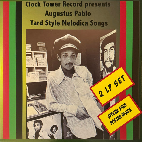 Yard Style Melodica Songs