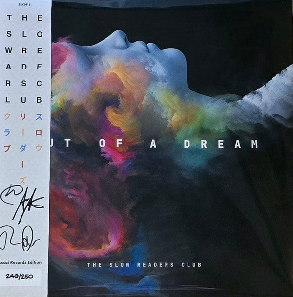 Out Of A Dream (Assai Records Limited Edition, Cloudburst Splatter)