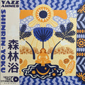 Shinrin-Yoku