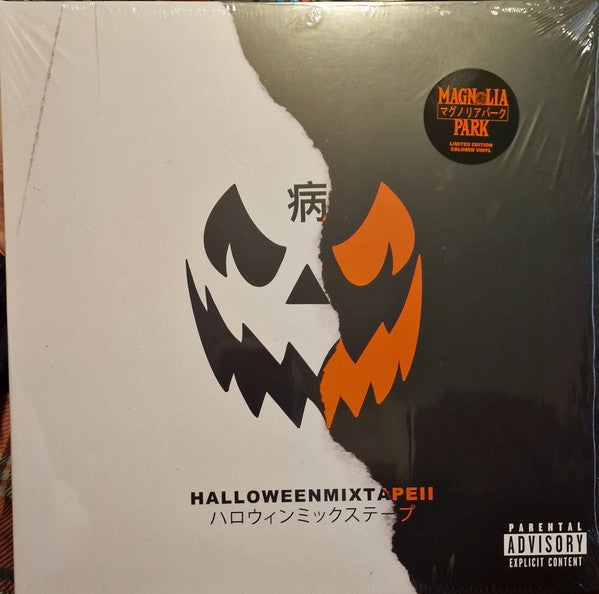 HALLOWEEN MIXTAPE II