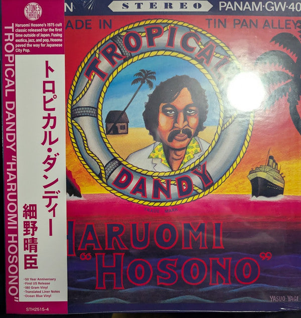 TROPICAL DANDY