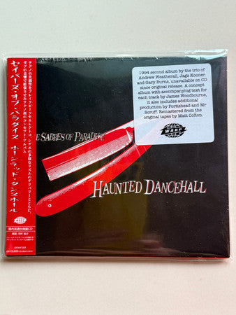 Haunted Dancehall