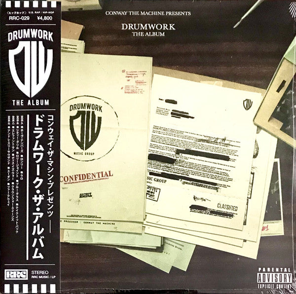 PRESENTS: DRUMWORK THE ALBUM