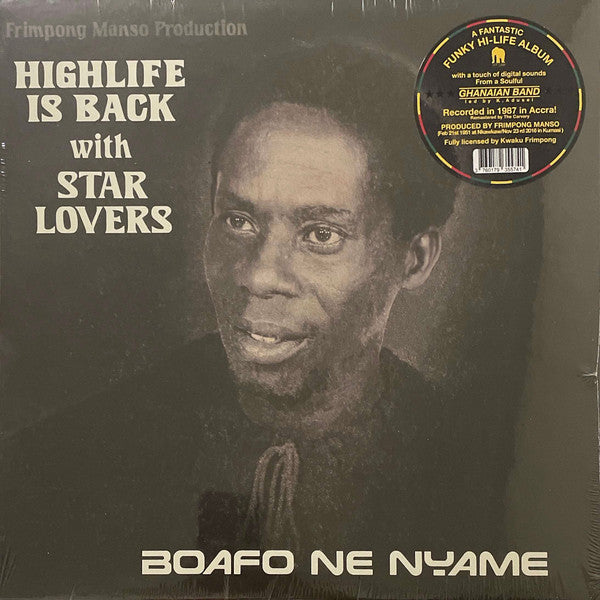 Boafo Ne Nyame