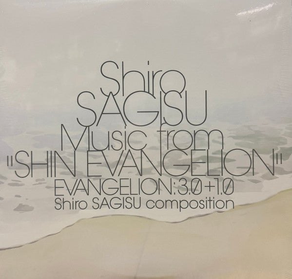 Music From "Shin Evangelion" Evangelion:3.0+1.0 Shiro Sagisu Composition