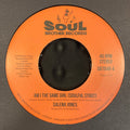 Am I The Same Girl (Soulful Strut) / Right Now