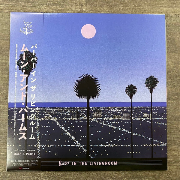 MOON & PALMS