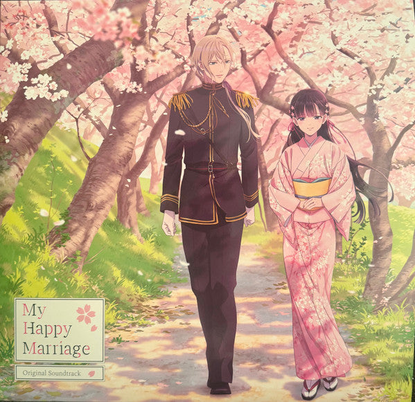 MY HAPPY MARRIAGE OST