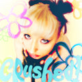 Crushed! EP