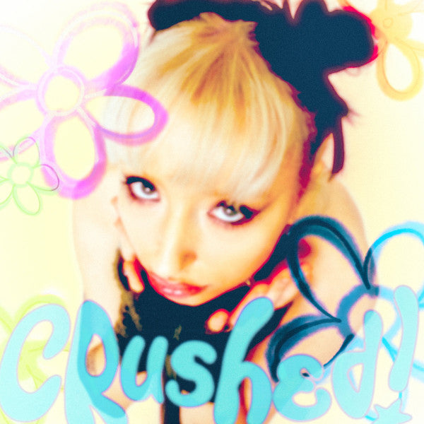 Crushed! EP