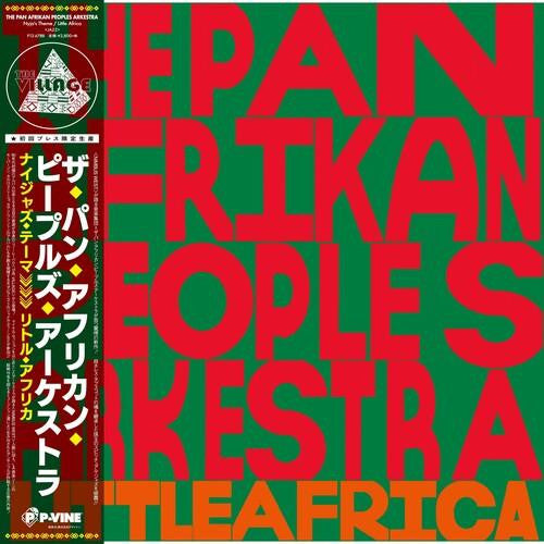 Little Africa