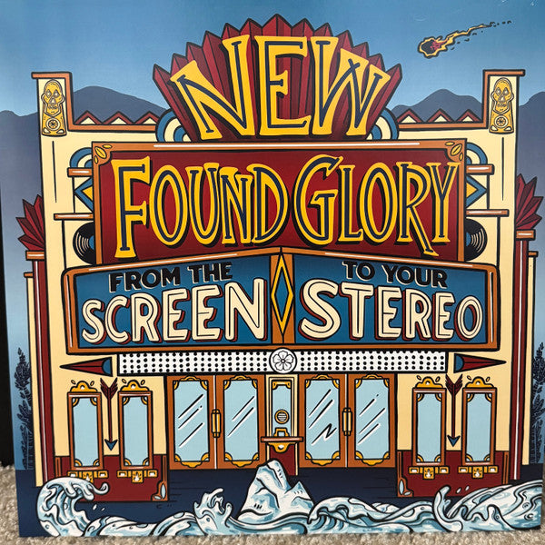 From The Screen To Your Stereo