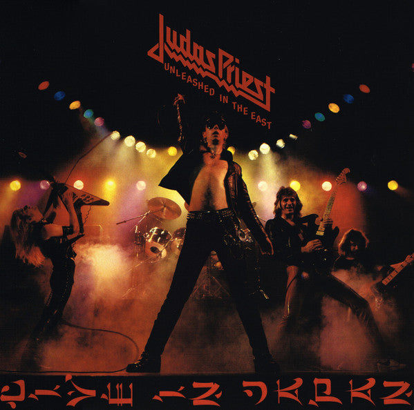 Unleashed In The East (Live In Japan)