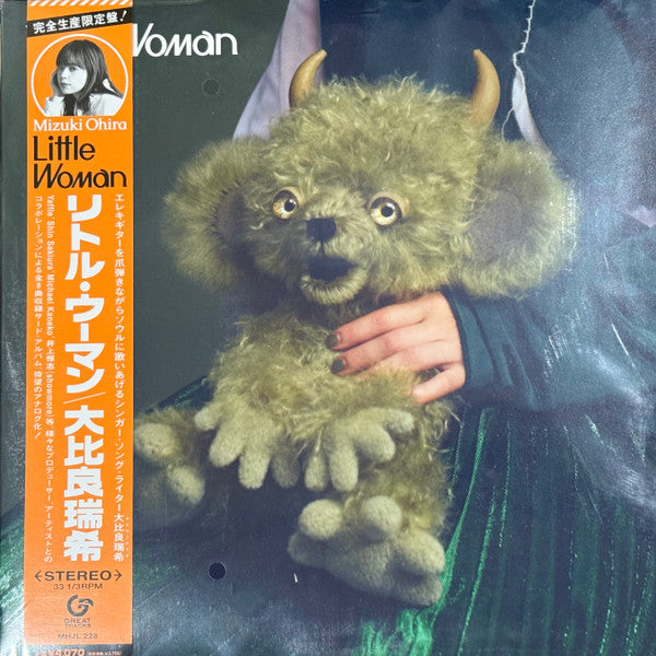 Little Woman