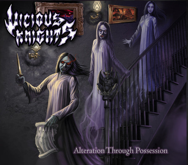 Alteration Through Possession