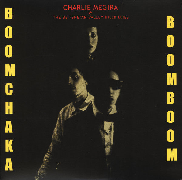 Boom Chaka Boom Boom