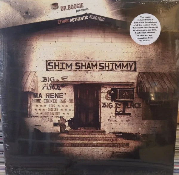 SHIM SHAM SHIMMY