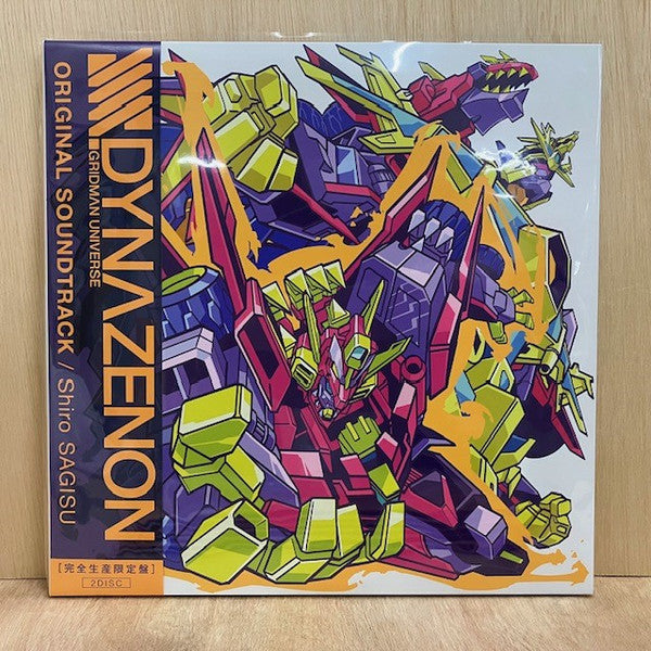 SSSS.DYNAZENON