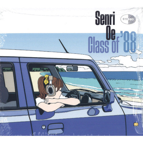 CLASS OF `88