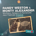 Montreux, Zaragoza & Ramatuelle Jazz Festivals 1988