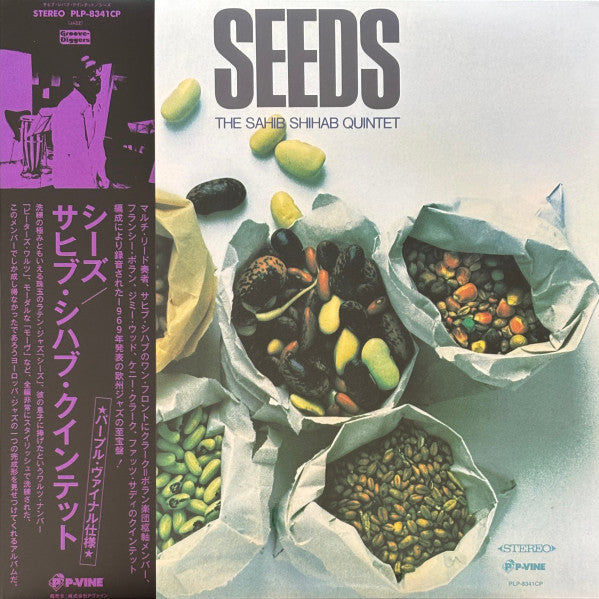 SEEDS