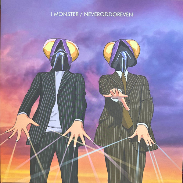 Neveroddoreven