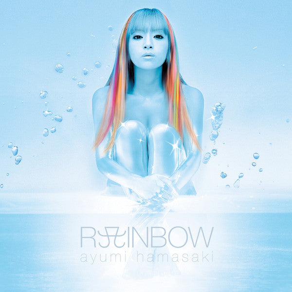 Rainbow (First Press Limited Quantity Edition)