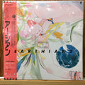 ORIGINAL ALBUM VOL.2