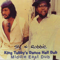 KING TUBBY'S DANCE HALL DUB: MIDDLE EAST DUB