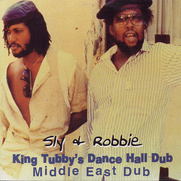 KING TUBBY'S DANCE HALL DUB: MIDDLE EAST DUB