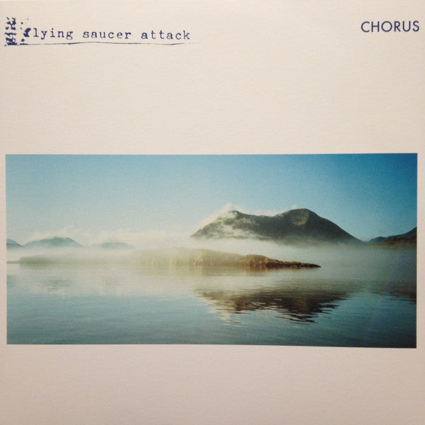 CHORUS