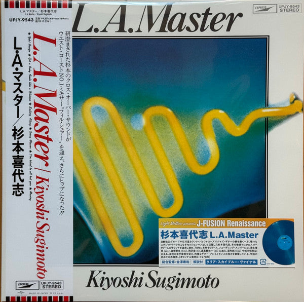 L.A. Master