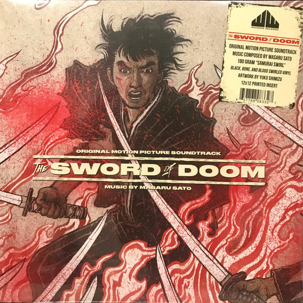 The Sword Of Doom (Original Motion Picture Soundtrack)