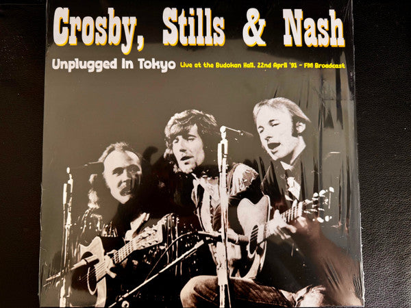 UNPLUGGED IN JAPAN - LIVE AT THE BUDOKAN HALL. 22ND APRIL '91 - FM BROADCAST