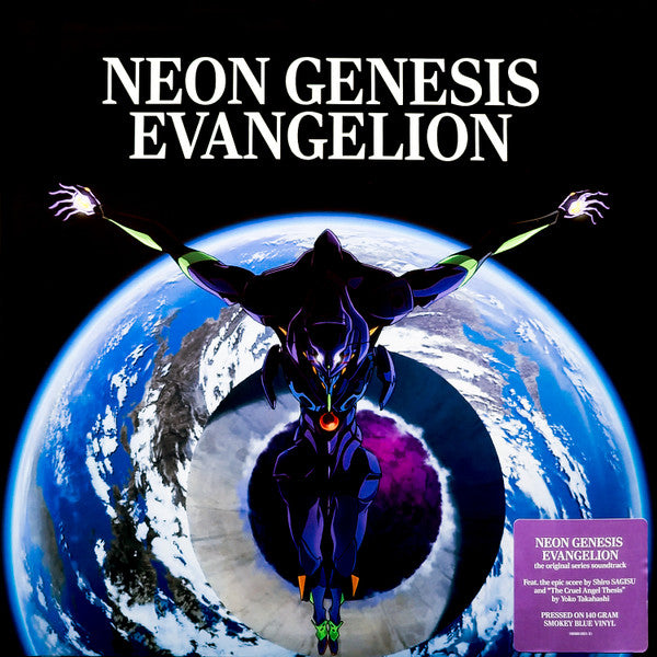Neon Genesis Evangelion