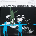 Great Jazz Standards