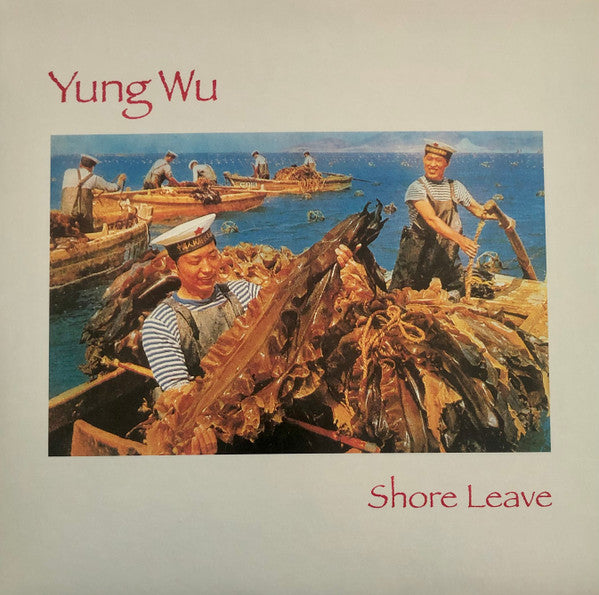 Shore Leave