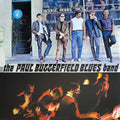 PAUL BUTTERFIELD BLUES BAND