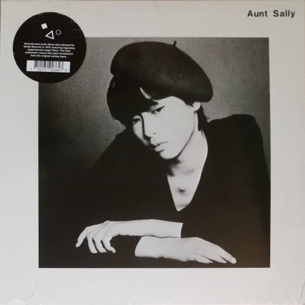 Aunt Sally